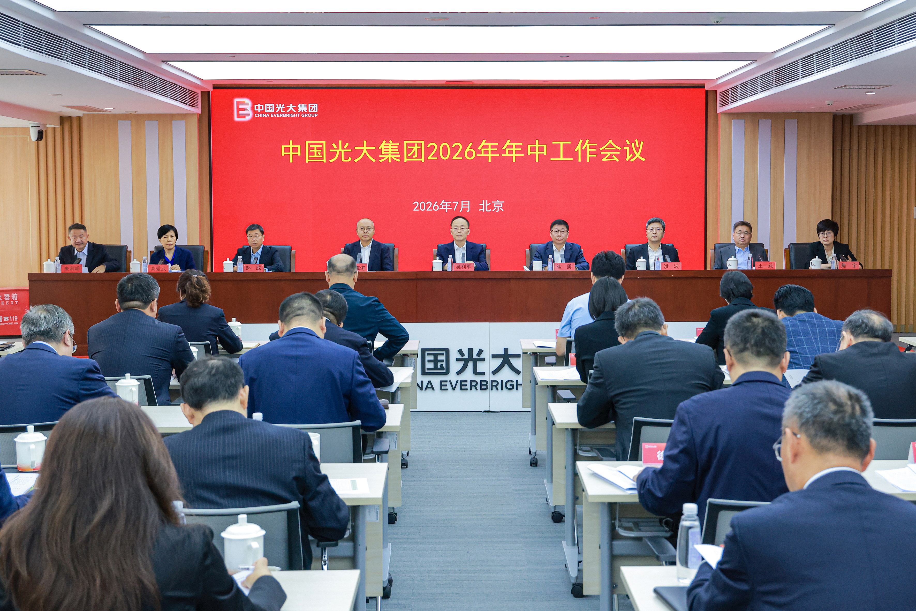 2_20260720101641A009 恒峰g22(国际)官网入口-每天有惊喜