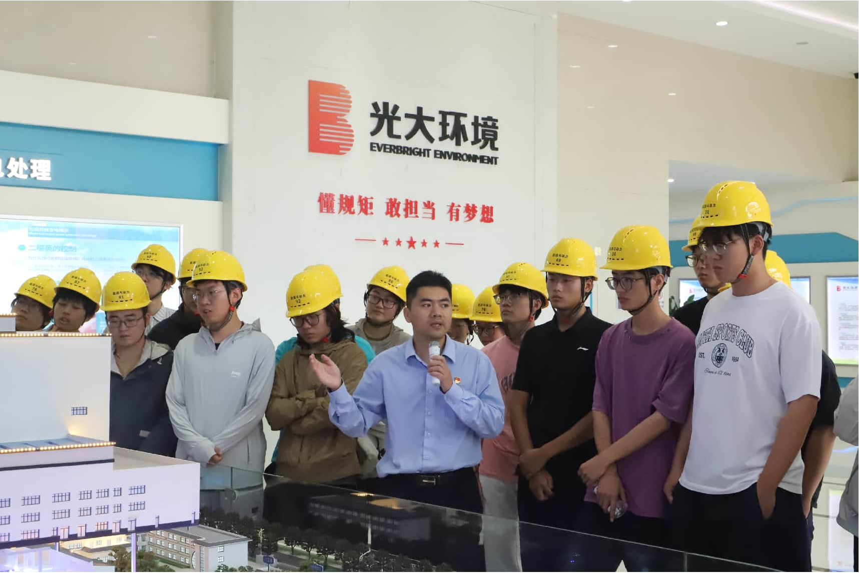 恒峰g22(国际)官网入口-每天有惊喜