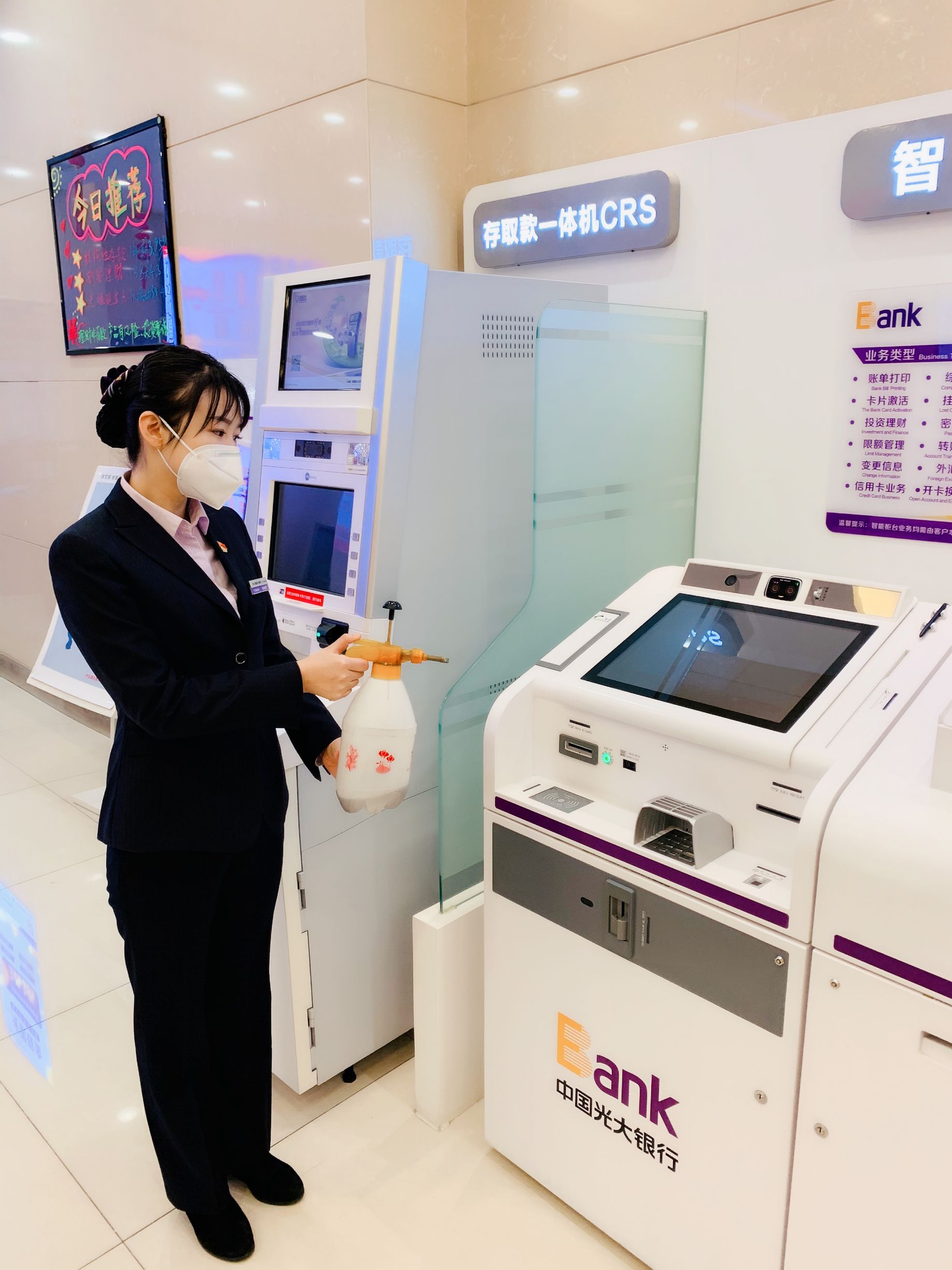 恒峰g22(国际)官网入口-每天有惊喜