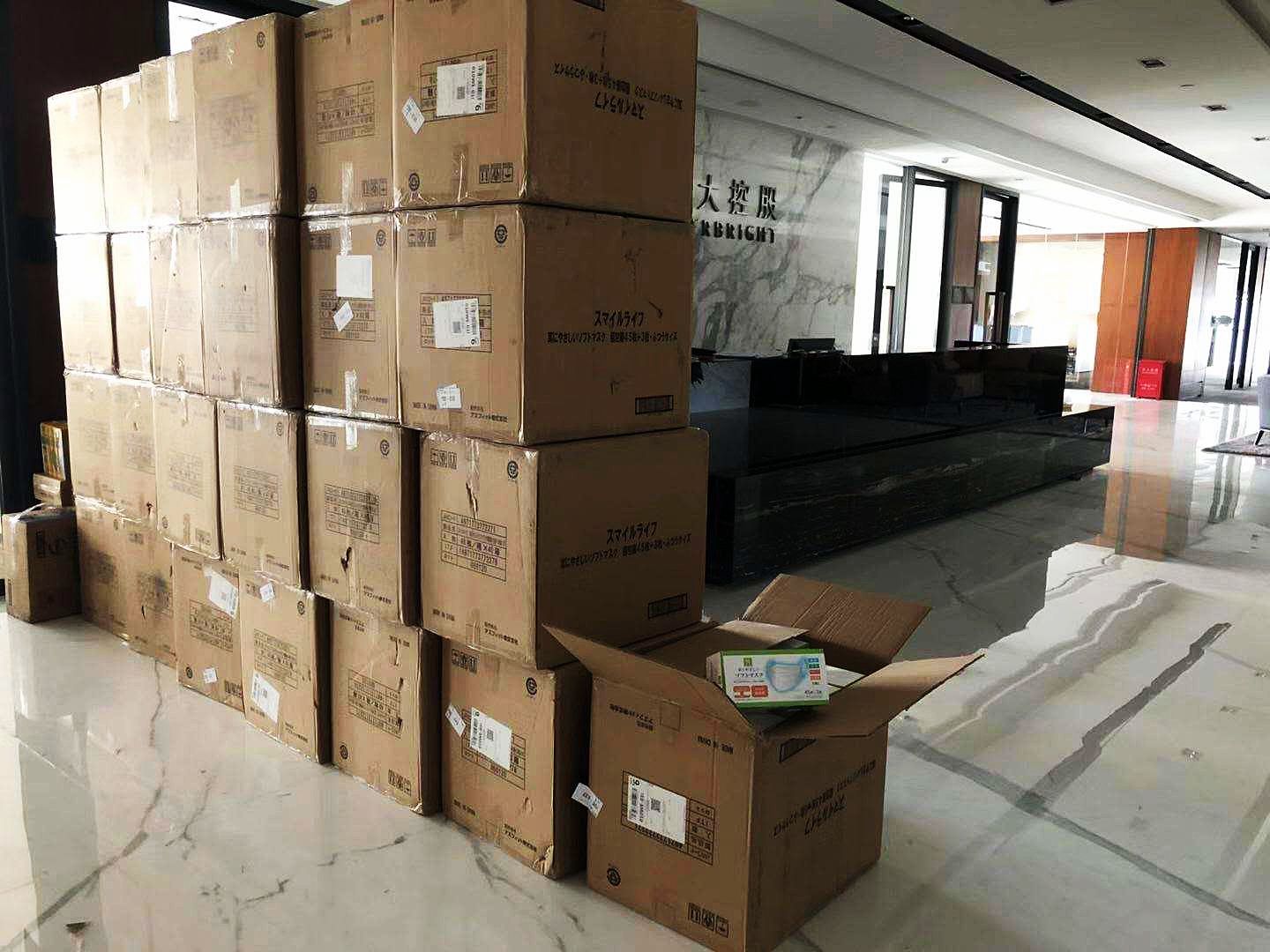 恒峰g22(国际)官网入口-每天有惊喜