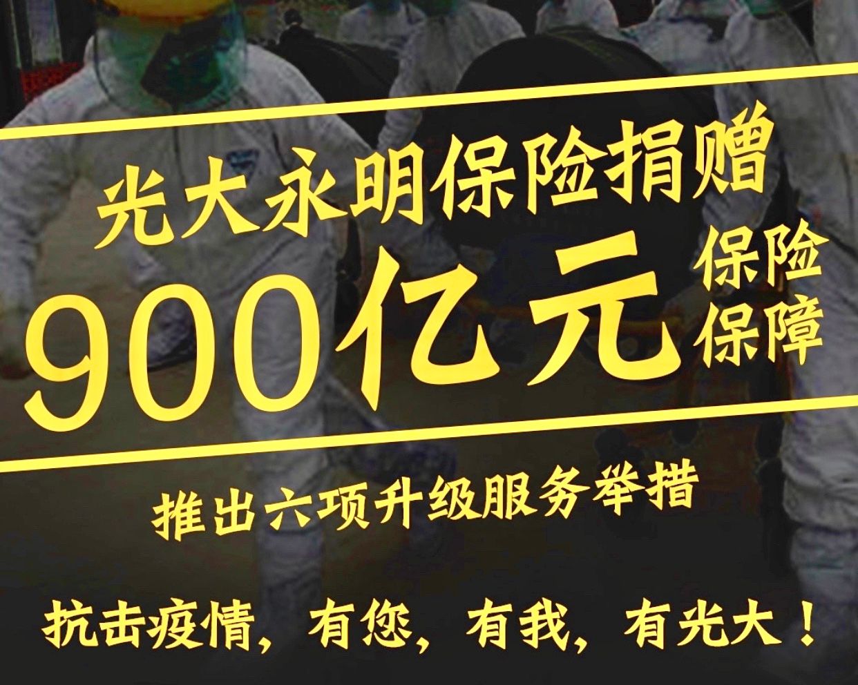 恒峰g22(国际)官网入口-每天有惊喜