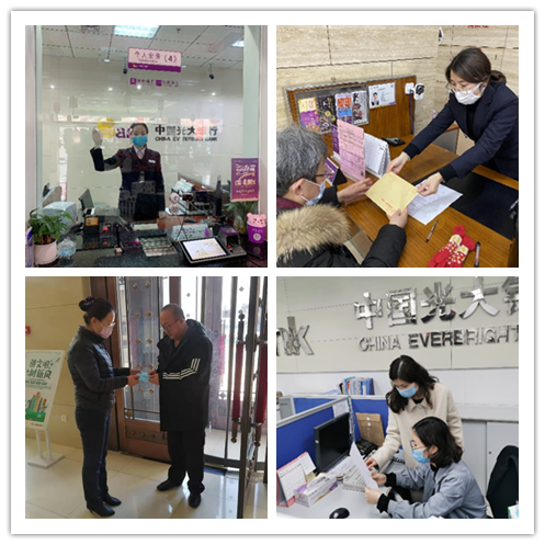 恒峰g22(国际)官网入口-每天有惊喜