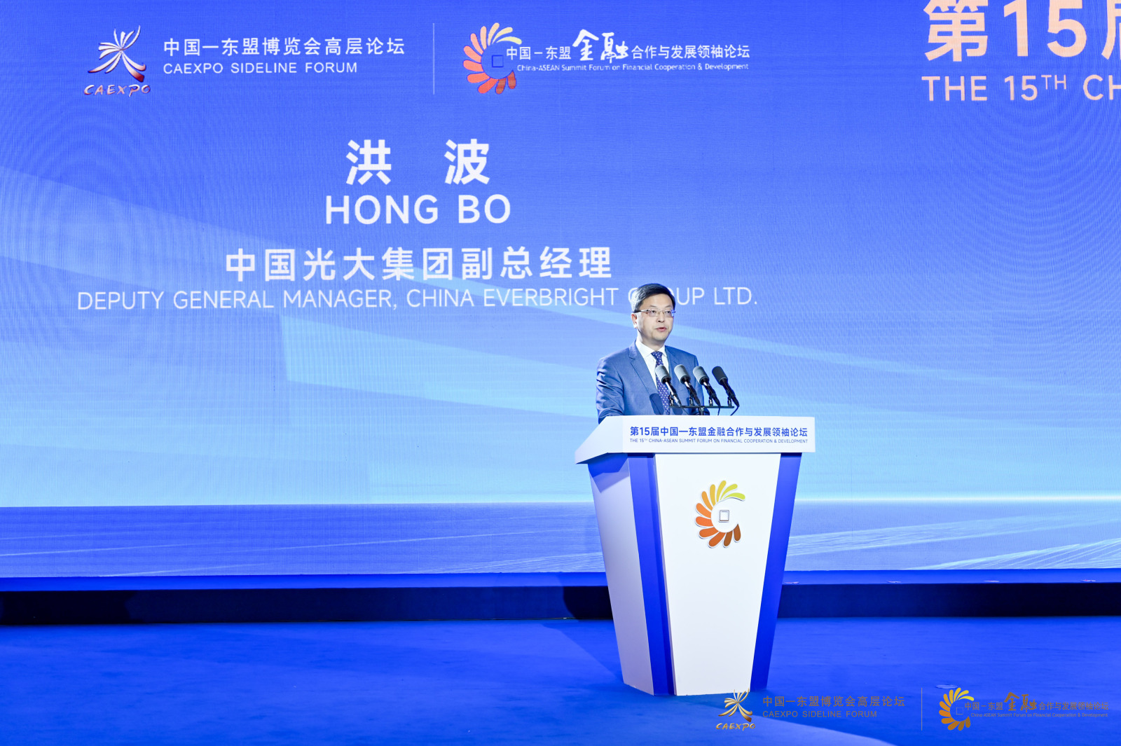 恒峰g22(国际)官网入口-每天有惊喜