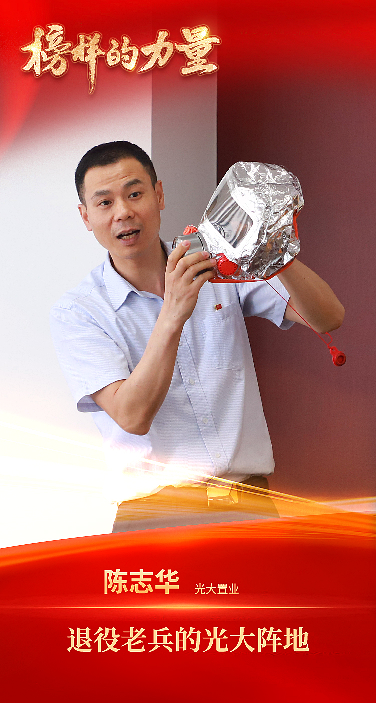 恒峰g22(国际)官网入口-每天有惊喜