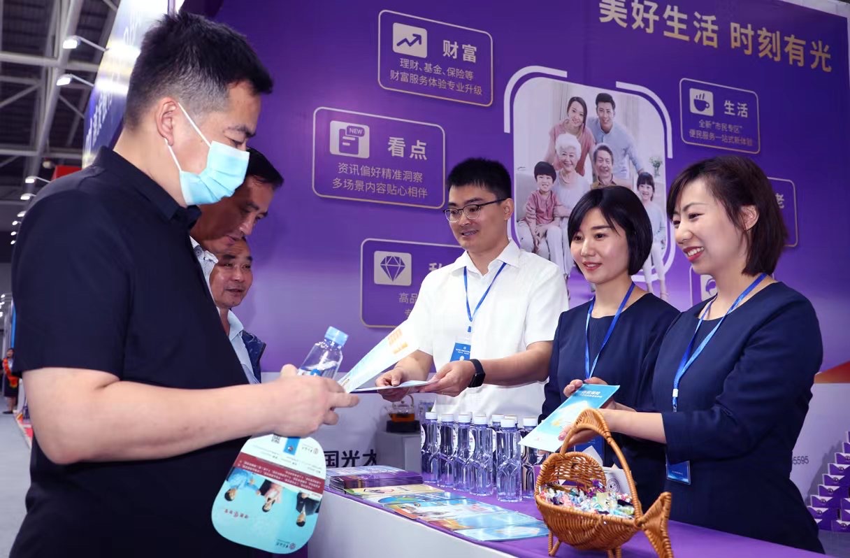 恒峰g22(国际)官网入口-每天有惊喜