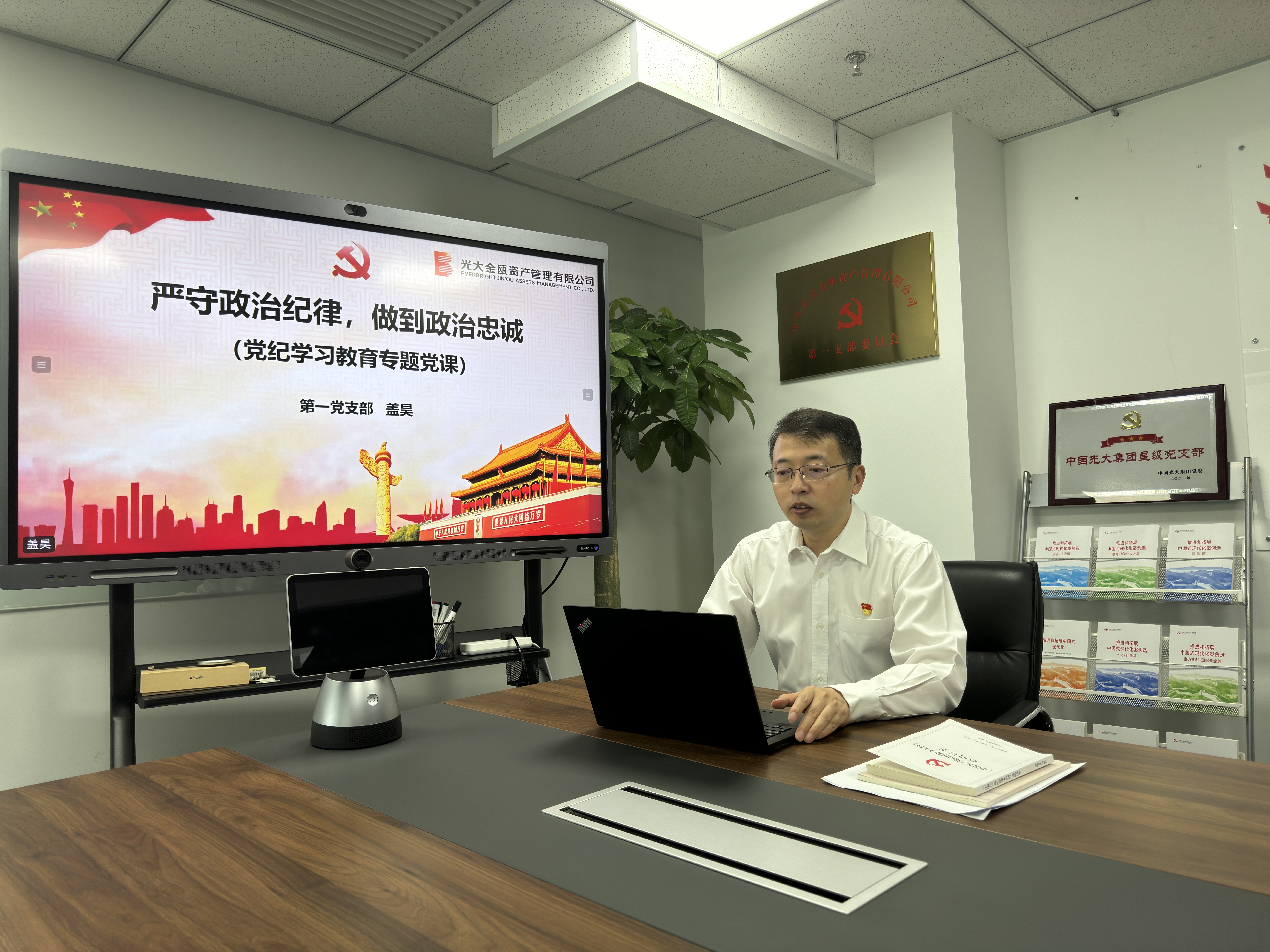 恒峰g22(国际)官网入口-每天有惊喜