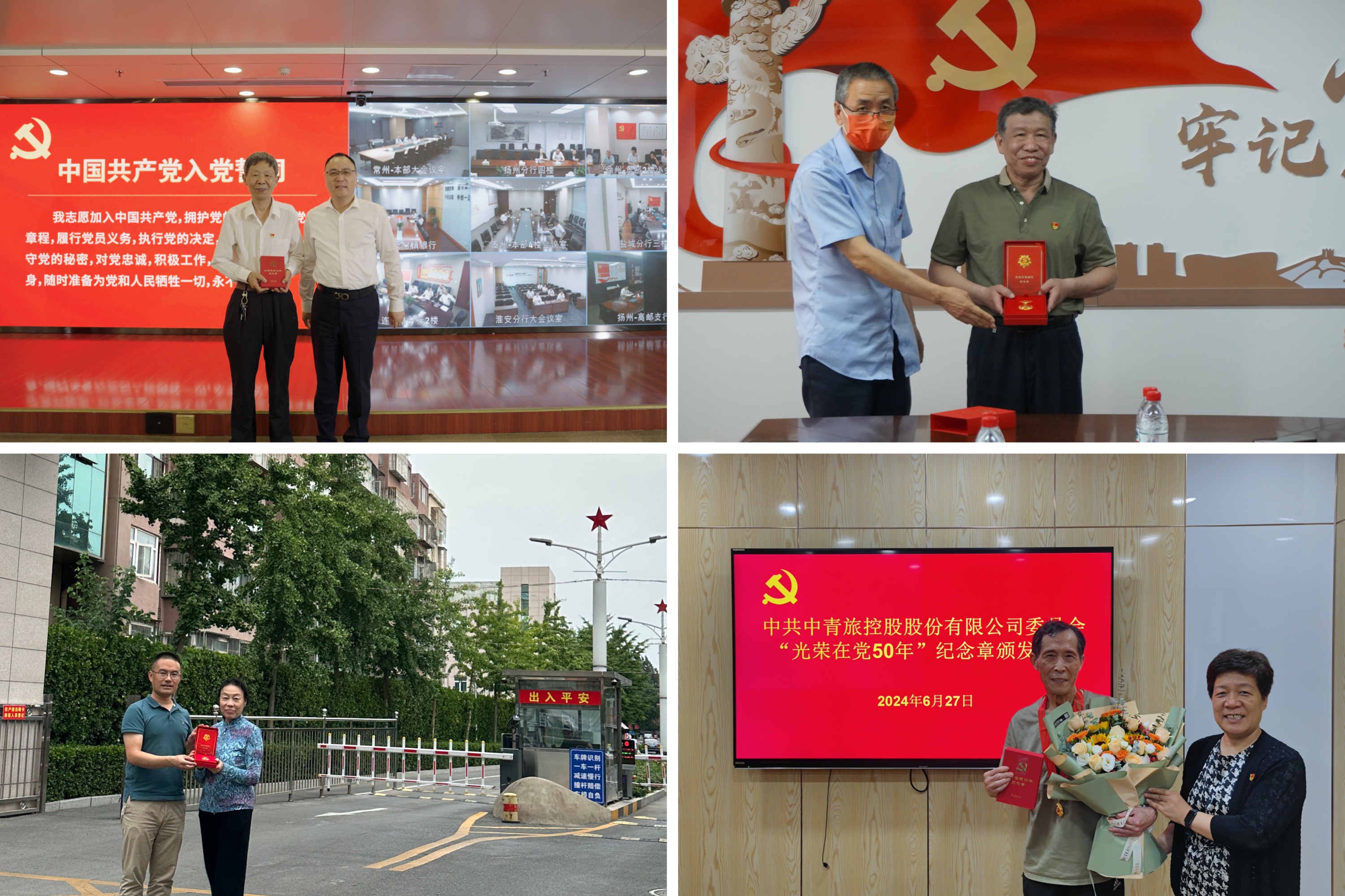 恒峰g22(国际)官网入口-每天有惊喜