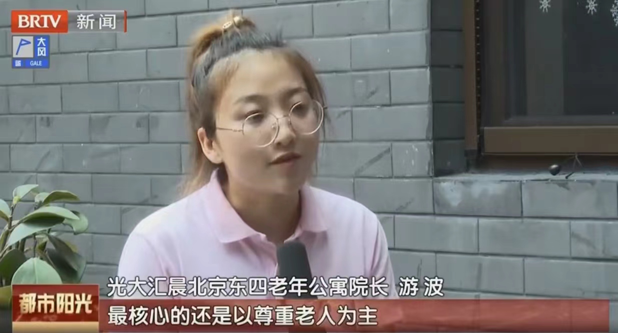 恒峰g22(国际)官网入口-每天有惊喜