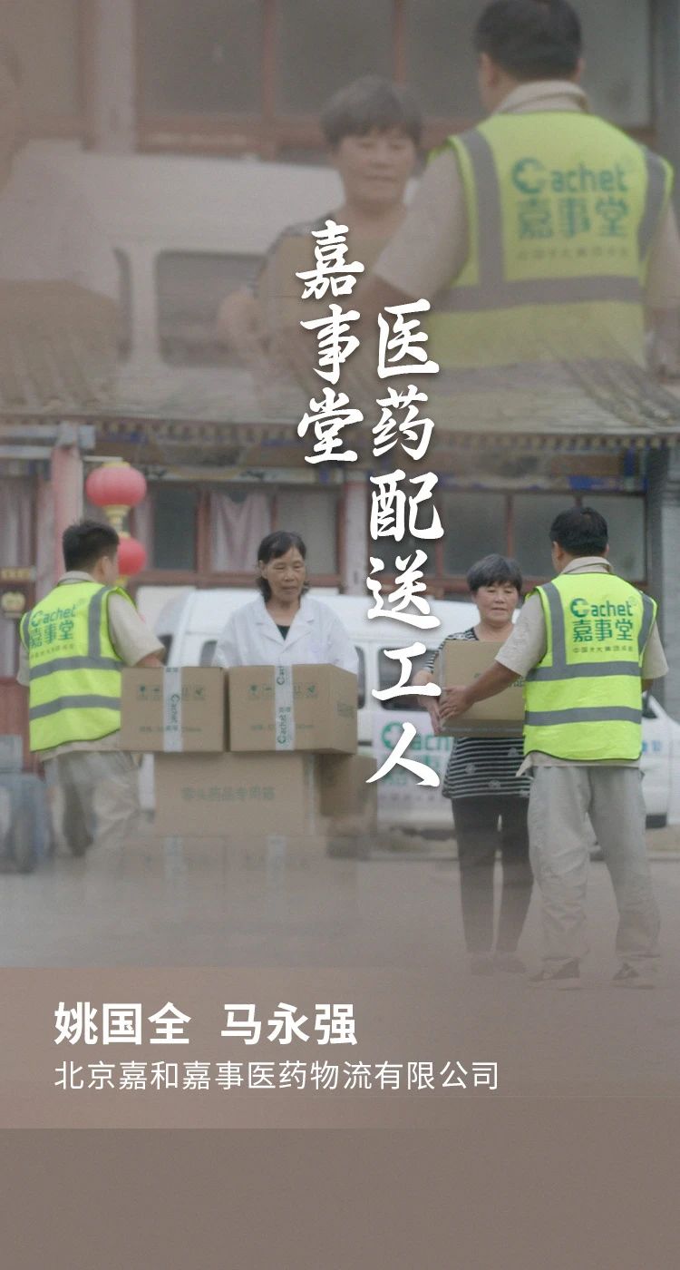 恒峰g22(国际)官网入口-每天有惊喜