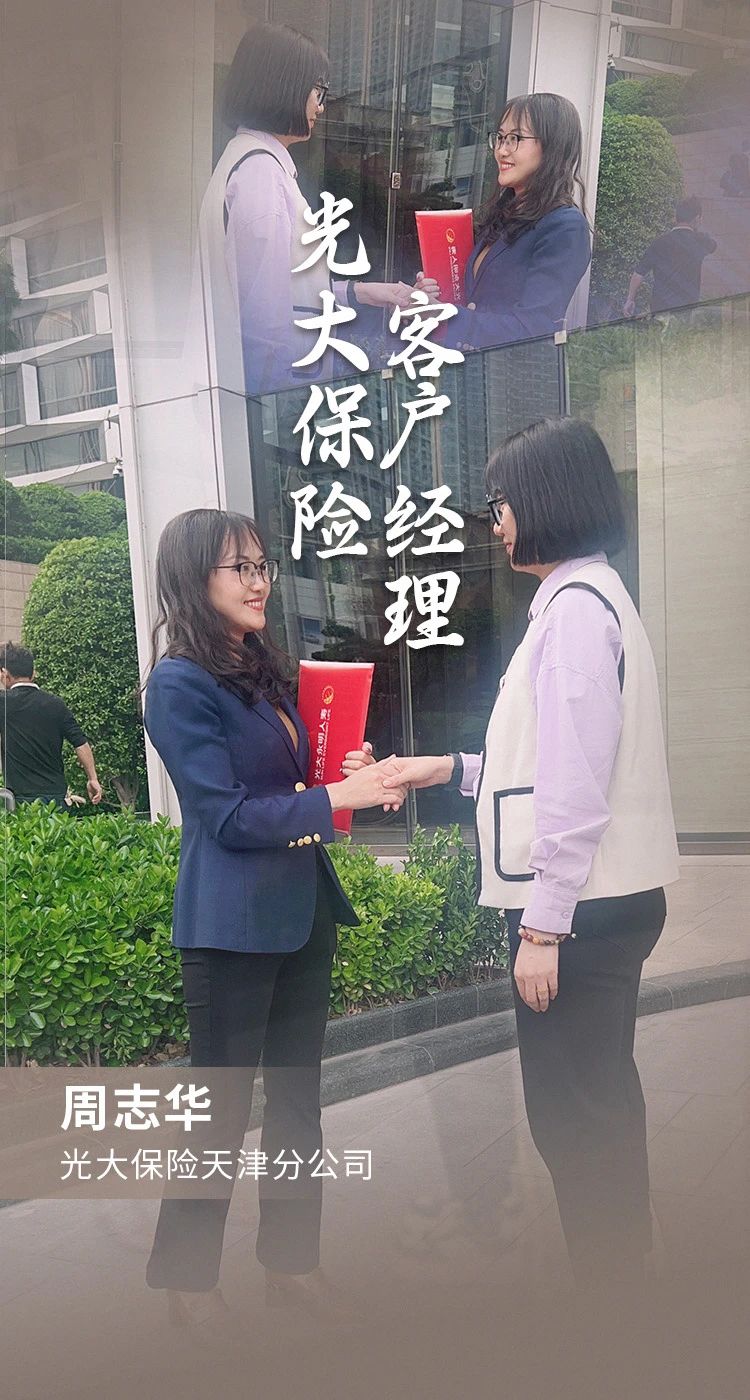 恒峰g22(国际)官网入口-每天有惊喜