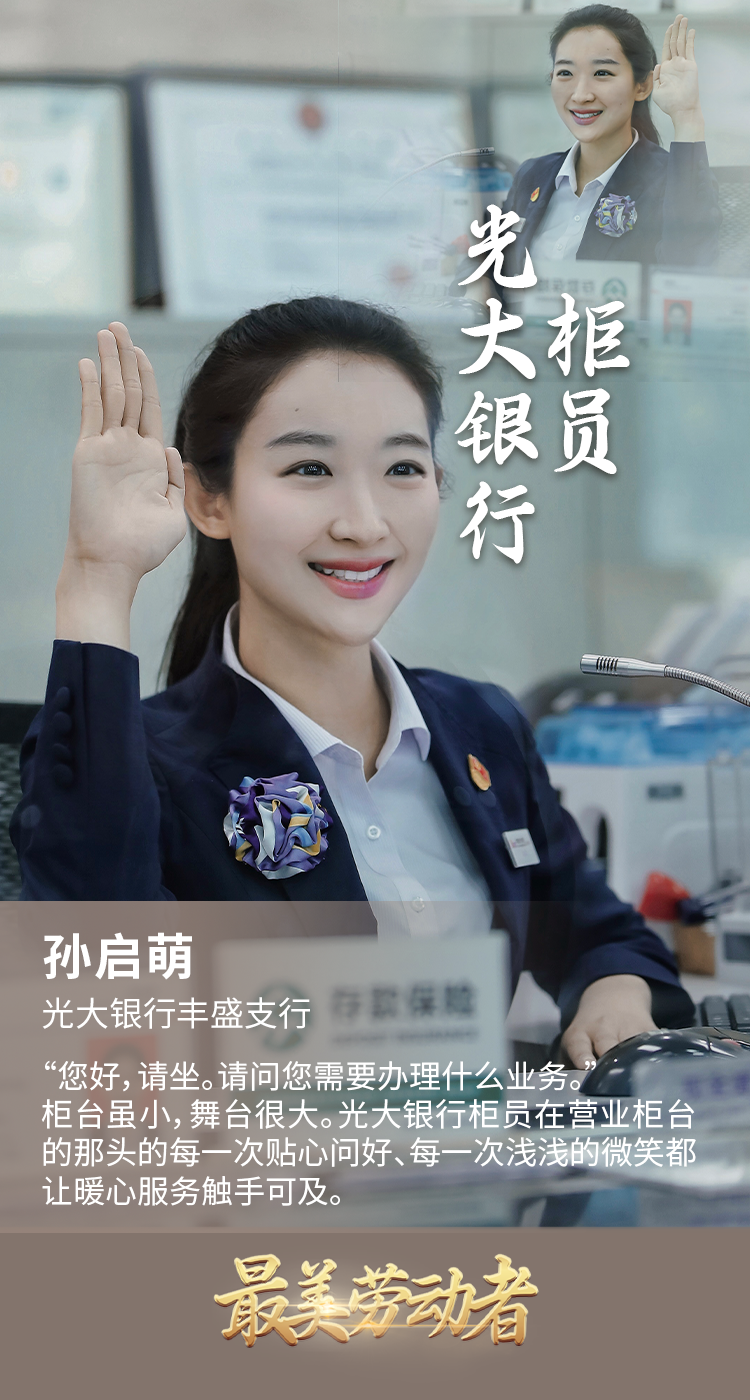 恒峰g22(国际)官网入口-每天有惊喜