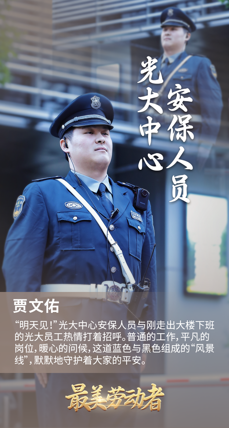 恒峰g22(国际)官网入口-每天有惊喜