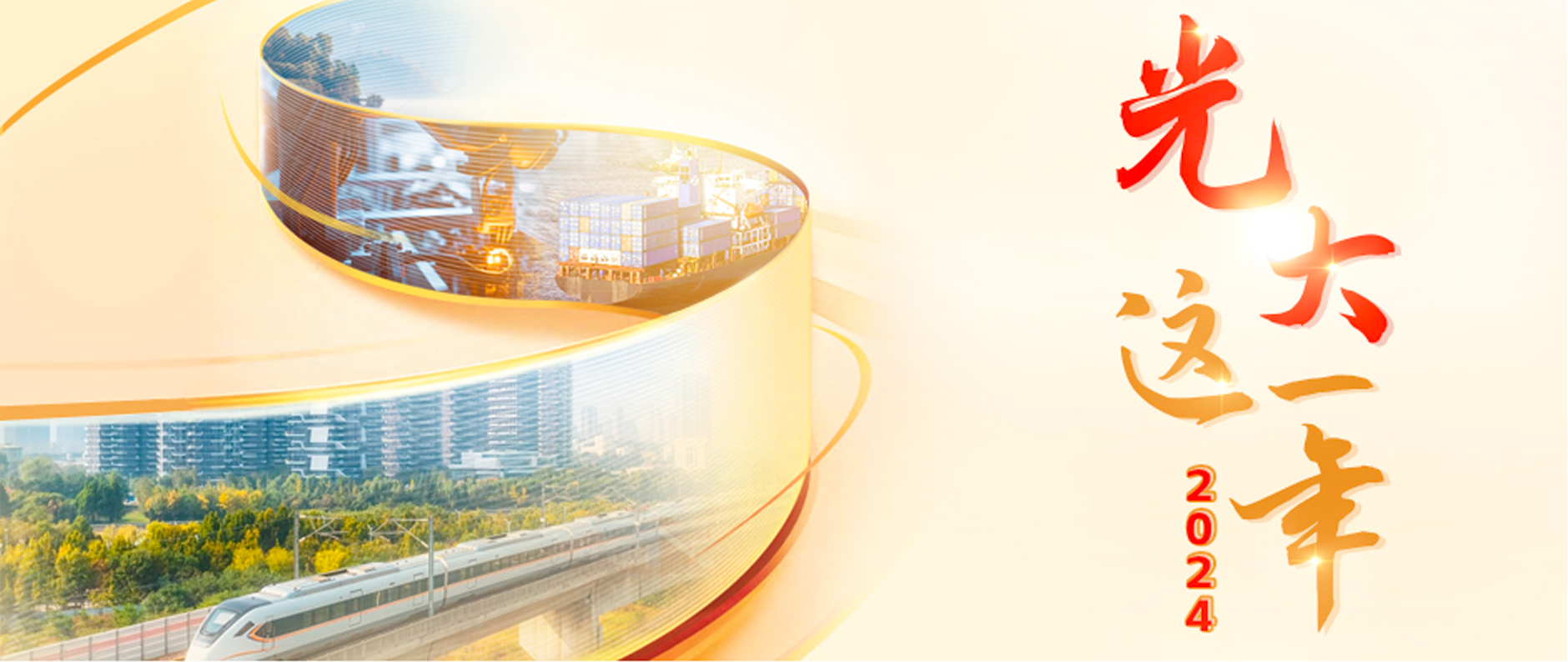 恒峰g22(国际)官网入口-每天有惊喜