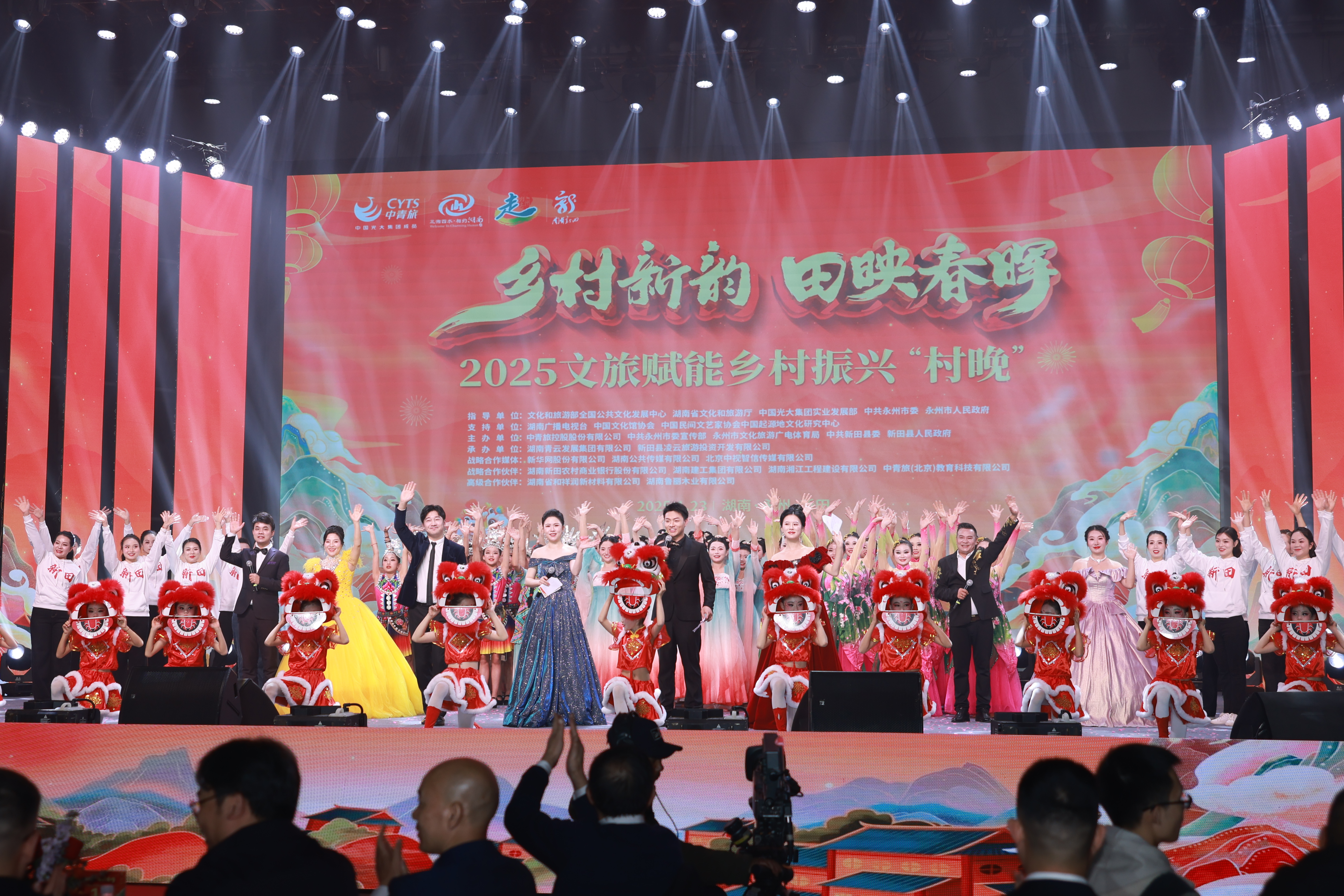 恒峰g22(国际)官网入口-每天有惊喜