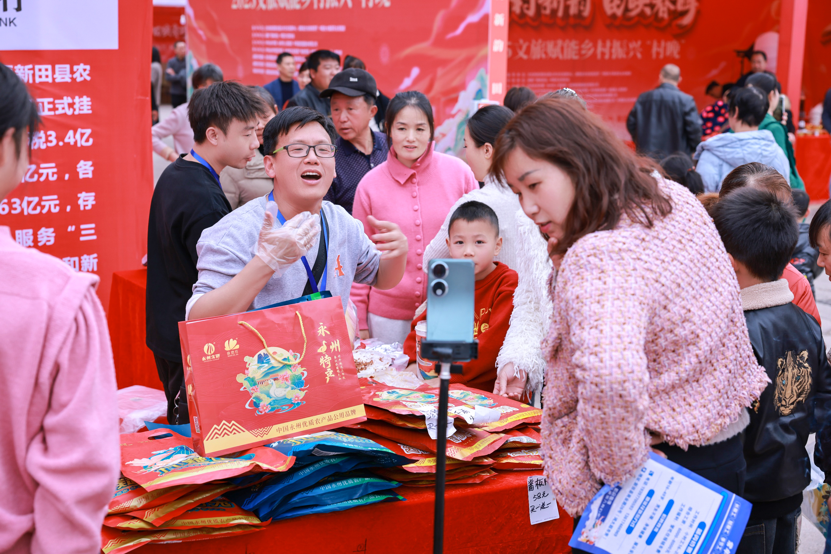 恒峰g22(国际)官网入口-每天有惊喜