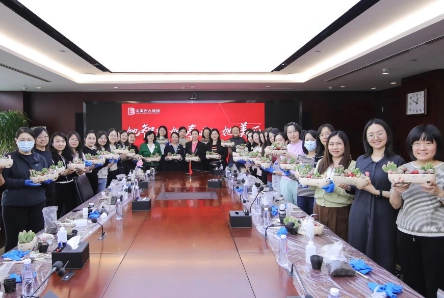 恒峰g22(国际)官网入口-每天有惊喜