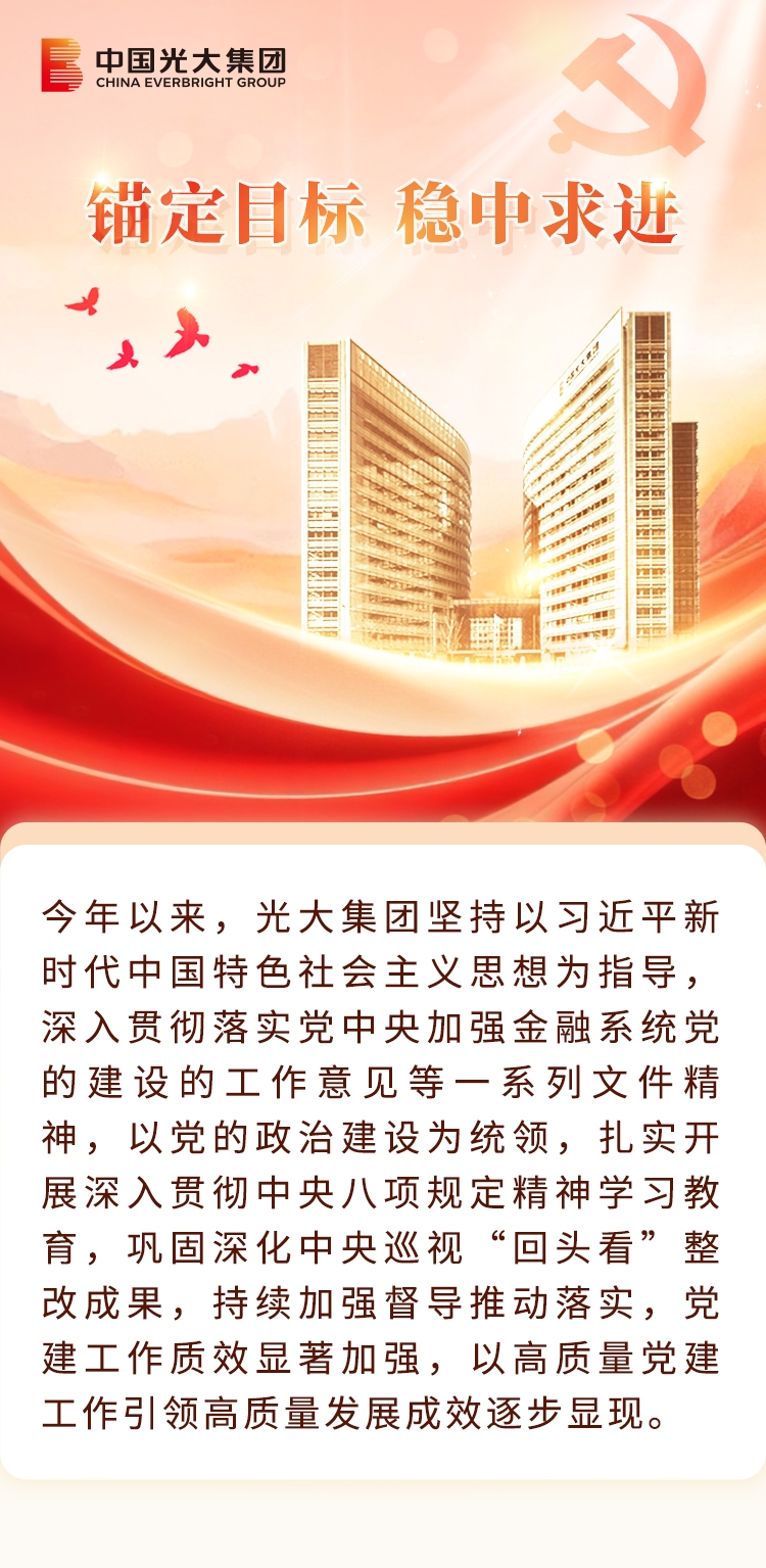 恒峰g22(国际)官网入口-每天有惊喜