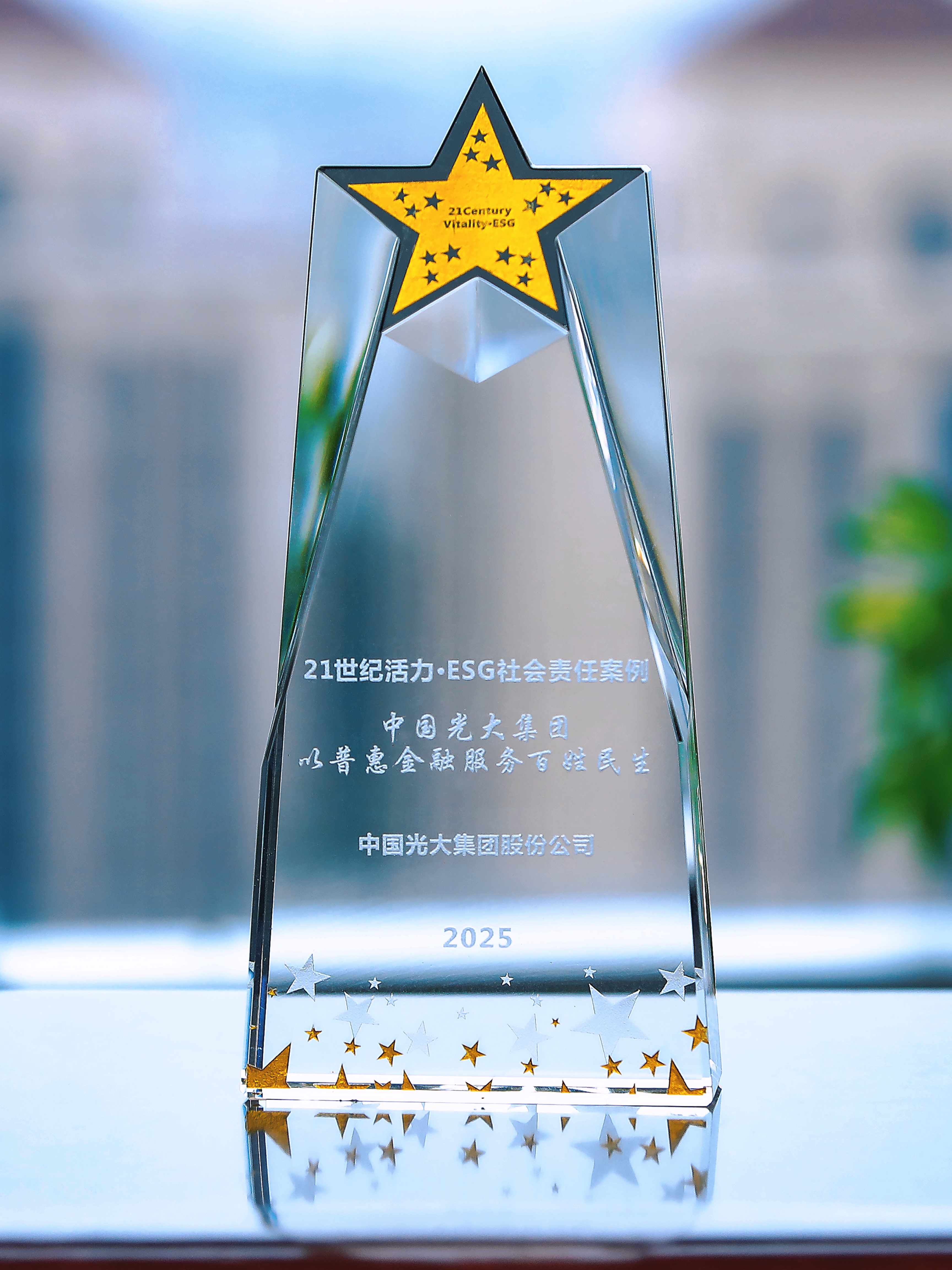 恒峰g22(国际)官网入口-每天有惊喜