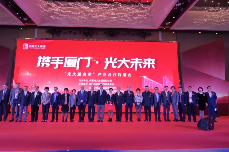 恒峰g22(国际)官网入口-每天有惊喜